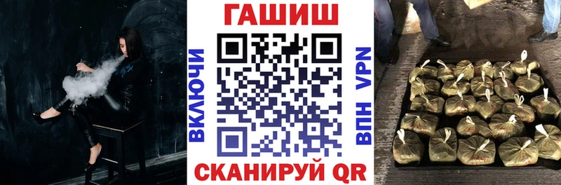 Где продают наркотики Чайковский Кокаин  Псилоцибиновые грибы  Бошки Шишки  Меф мяу мяу  Alpha-PVP 