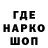 Гашиш 40% ТГК Punchdrunk