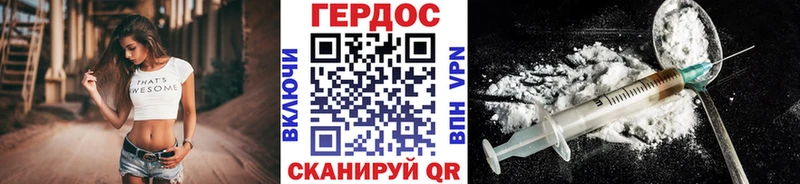 KRAKEN ССЫЛКА  Чайковский  ГЕРОИН герыч 