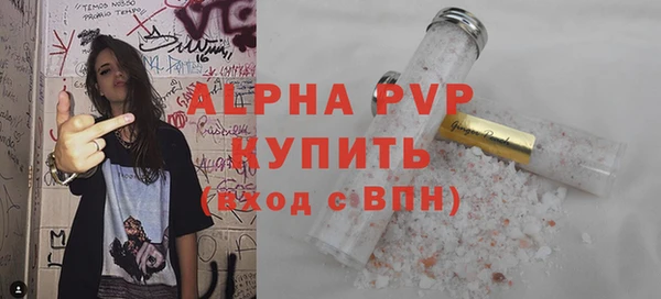 крисы Гусев