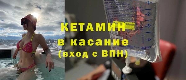 твердый Гусиноозёрск