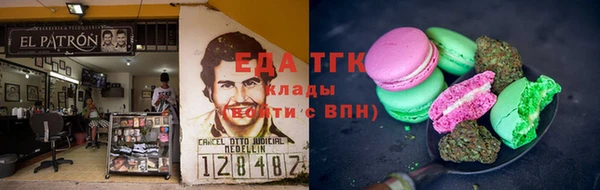 твердый Гусиноозёрск