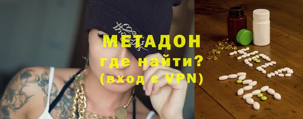твердый Гусиноозёрск
