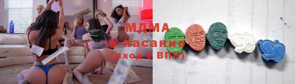 крисы Гусев