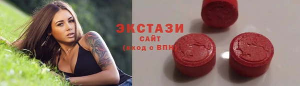 крисы Гусев