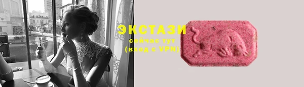 хмурый Горнозаводск