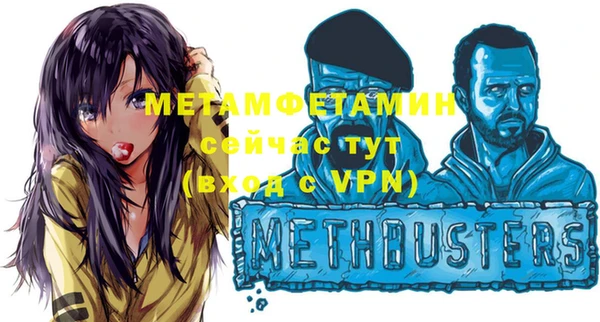 крисы Гусев