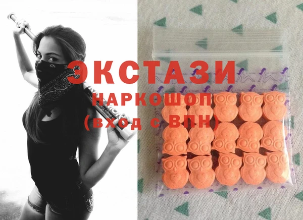 твердый Гусиноозёрск