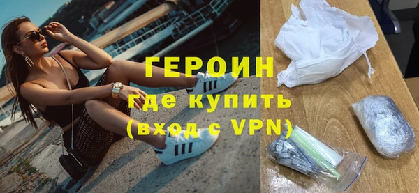 крисы Гусев