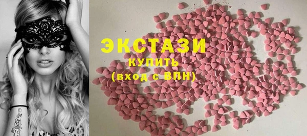 крисы Гусев