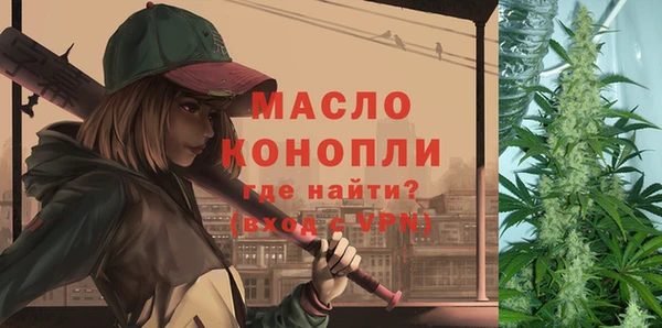 твердый Гусиноозёрск