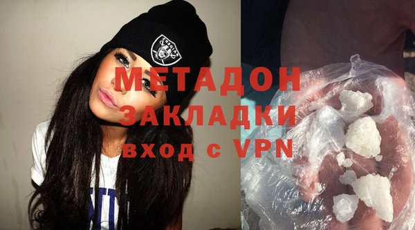 крисы Гусев