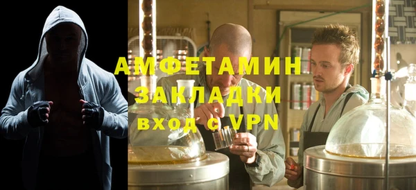 твердый Гусиноозёрск