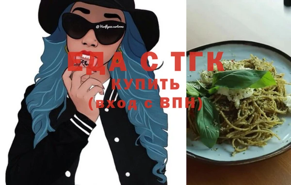 твердый Гусиноозёрск