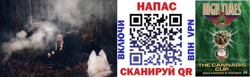 Марихуана AK-47  как найти наркотики  Чайковский 